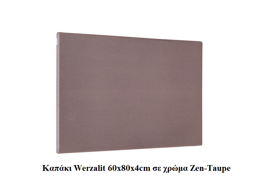 Χρωματολόγιο από καπάκια Werzalit 60x80 - Image 4